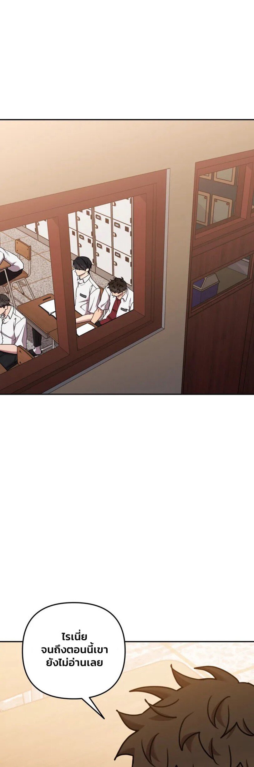 Black and Grey EP 8